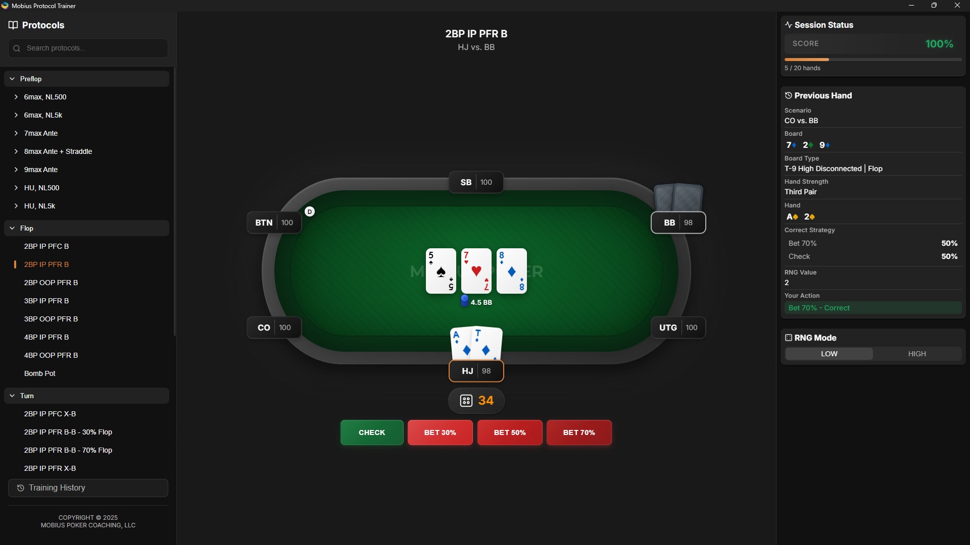 Mobius Protocol Trainer - Postflop